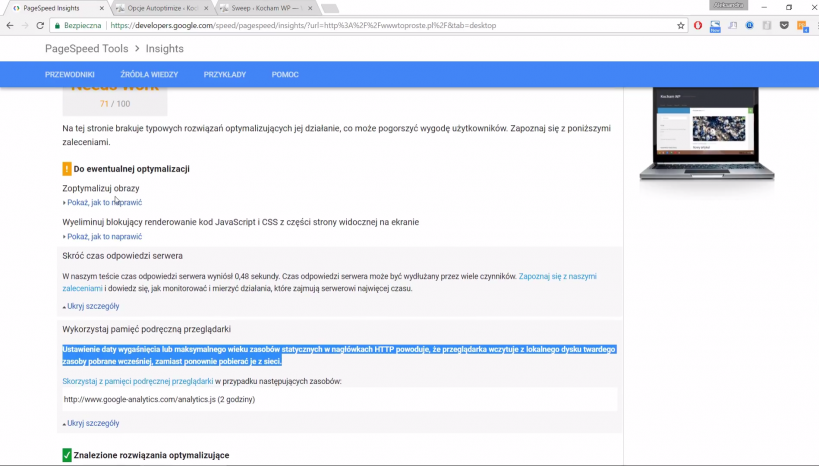 wordpress optymalizacja
